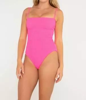 Купальник женский CITRINE, розовый