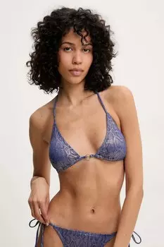 Купальный бюстгальтер Answear.Lab, синий