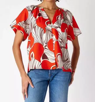 Купер Топ в Болга Веер Crosby by Mollie Burch, цвет bolga fan