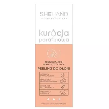 Kuracja Parafinowa Отшелушивающий и увлажняющий пилинг для рук 75 Markenlos