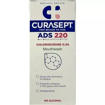 Курасепт Ополаскиватель для рта 0,2% 200мл Curaprox