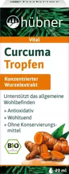 Куркума капли 20мл Hbner