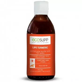 Куркума LIPO TURMERIC Ecosupp, 250 мл