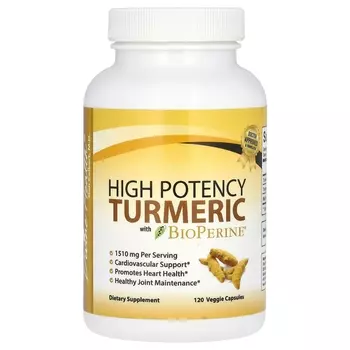 Куркума с экстрактом Divine Health BioPerine, 120 растительных капсул