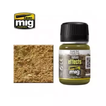 Курская почва, Enamel Singles - Effects