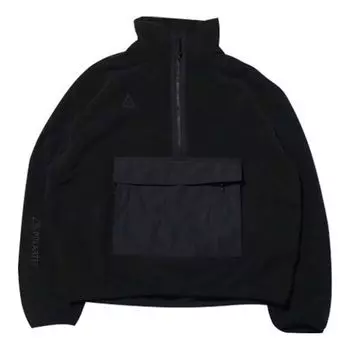Куртка acg big pocket half zipper hooded jacket black Nike, черный