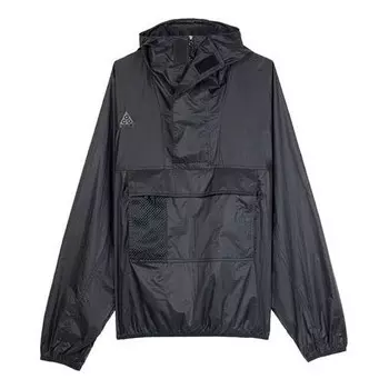 Куртка acg half zipper functional hooded windproof storm jacket us edition black Nike, черный