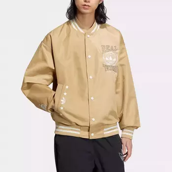 Куртка Adidas, бежевый