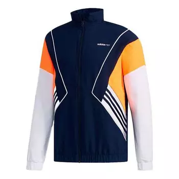 Куртка Adidas neo M CS CLBLCKD WB Casual Sports Hooded Navy Blue, Синий