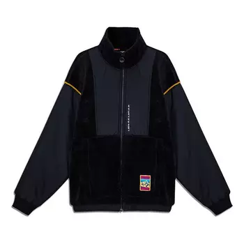 Куртка Adidas originals Adv Sherp Jkt Colorblock Stand Collar Sports Black, Xthysq