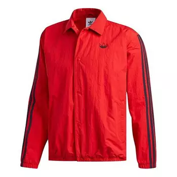 Куртка Adidas originals Cozy Casual Red, Красный