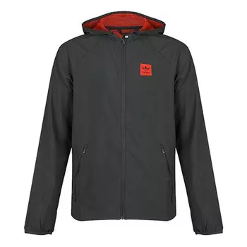 Куртка Adidas originals Dekum Packable Dark Brown, Коричневый