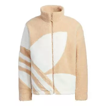 Куртка Adidas Originals FW22 Sherpa Jacket Tr, бежевый