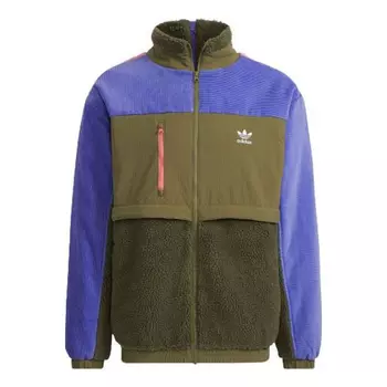 Куртка Adidas originals High Collar Colorblock Splicing Zipper logo Sports Dark Olive Green, Зеленый