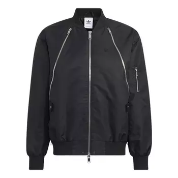 Куртка Adidas originals Zipper Jkt Solid Color Sports Black, Черный