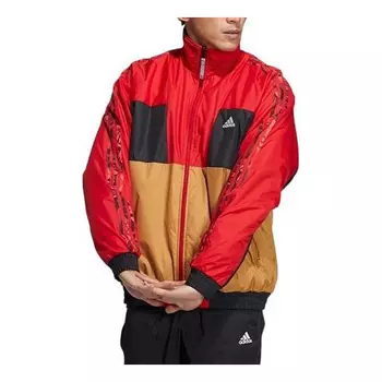 Куртка Adidas Stripe Colorblock Logo Printing Reversible Red, Красный