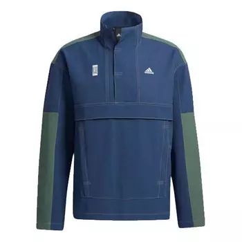 Куртка Adidas Wj Anorak Colorblock Casual Sports Stand Collar Half Zipper Navy Blue, Синий