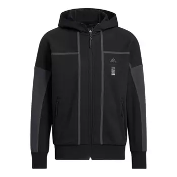 Куртка Adidas Wj Kn Bond Jkt Logo HN8974, черный