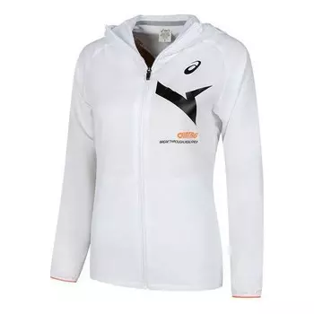 Куртка aim trg сухая ткань толстовка куртка Asics, белый