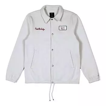 Куртка Air Jordan x Union LA Coaches Jacket 'Bone', белый