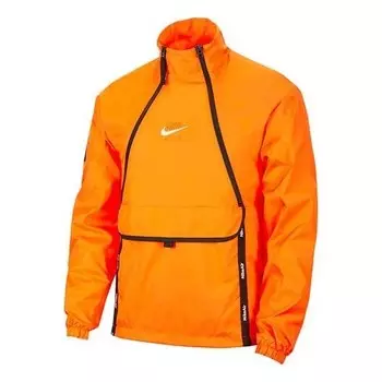 Куртка air light breathable reflective jacket orange Nike, оранжевый