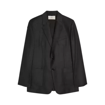 Куртка Ami Two Buttons 'Heather Grey', серый