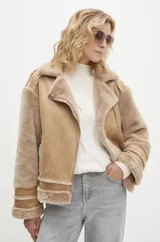 Куртка Answear Lab, бежевый