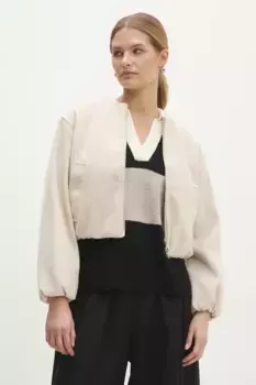 Куртка Answear Lab, бежевый