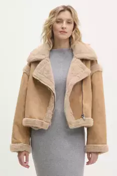 Куртка Answear Lab, бежевый