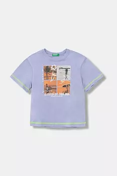 Куртка Answear.Lab, бежевый