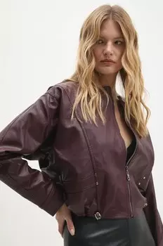 Куртка Answear Lab, фиолетовый