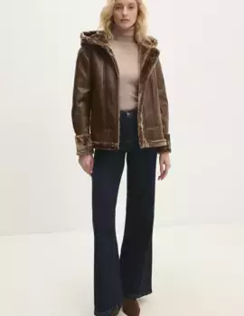 Куртка Answear Lab, коричневый