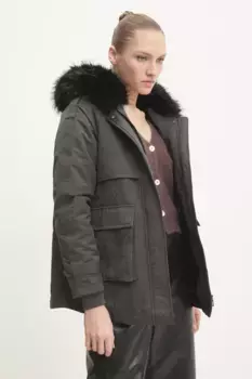 Куртка Answear Lab, серый