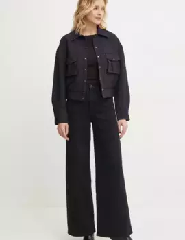 Куртка Answear Lab, темно-синий