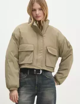 Куртка Answear Lab, зеленый