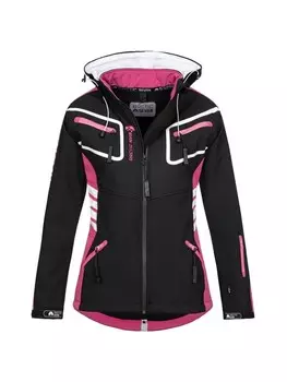 Куртка Arctic Seven AS 185, цвет schwarz-rosa