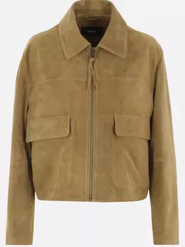 Куртка Арма Арда Arma, зеленый