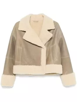 Куртка Арма Эльвира Arma, серый