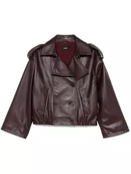 Куртка Арма Рима Arma, красный