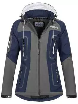 Куртка ascelina из софтшелла Arctic Seven, серый