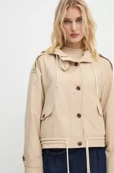 Куртка Ba&Sh, бежевый