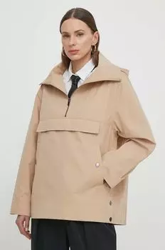 Куртка BA&SH, бежевый