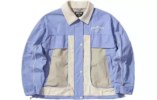 Куртка Badfive женская цианоз Lining