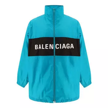 Куртка Balenciaga Logo Zip-Up Jacket 'Teal'