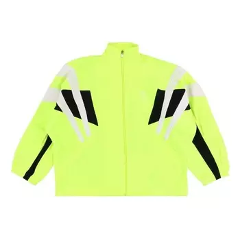 Куртка Balenciaga Sporty B Cosy Track Jacket Yellow, желтый