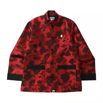 Куртка BAPE Color Camo в китайском стиле красная