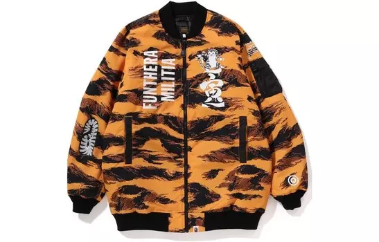 Куртка BAPE Tiger Camo Long MA-1 A Bathing Ape, синий