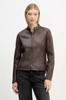 Куртка Basic Desigual, коричневый