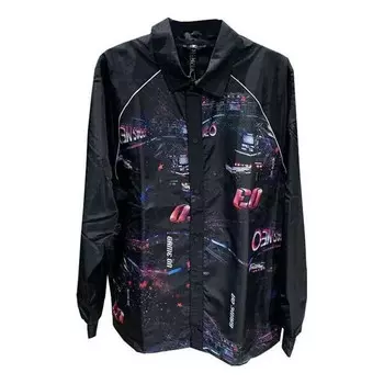 Куртка баскетбольная куртка Adidas, черный