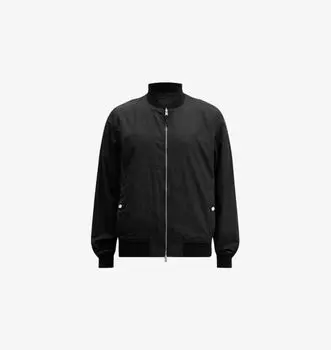 Куртка Bassett с воротником-стойкой, облегающая, из хлопковой смеси Allsaints, мультиколор